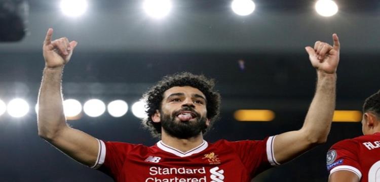 اللاعب محمد صلاح